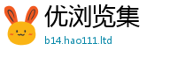 2025精准资料大全免费以2025新奥天天开好彩开奖结果
